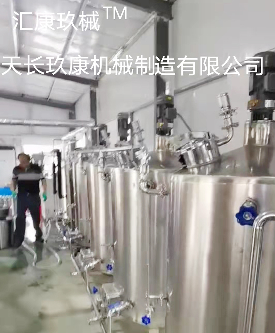 白蘭地恒溫發(fā)酵系統